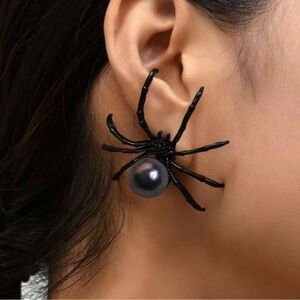 Goth Spider Faux Gray Pearl Earrings, Black, Long legs, Creepy, Spooky,